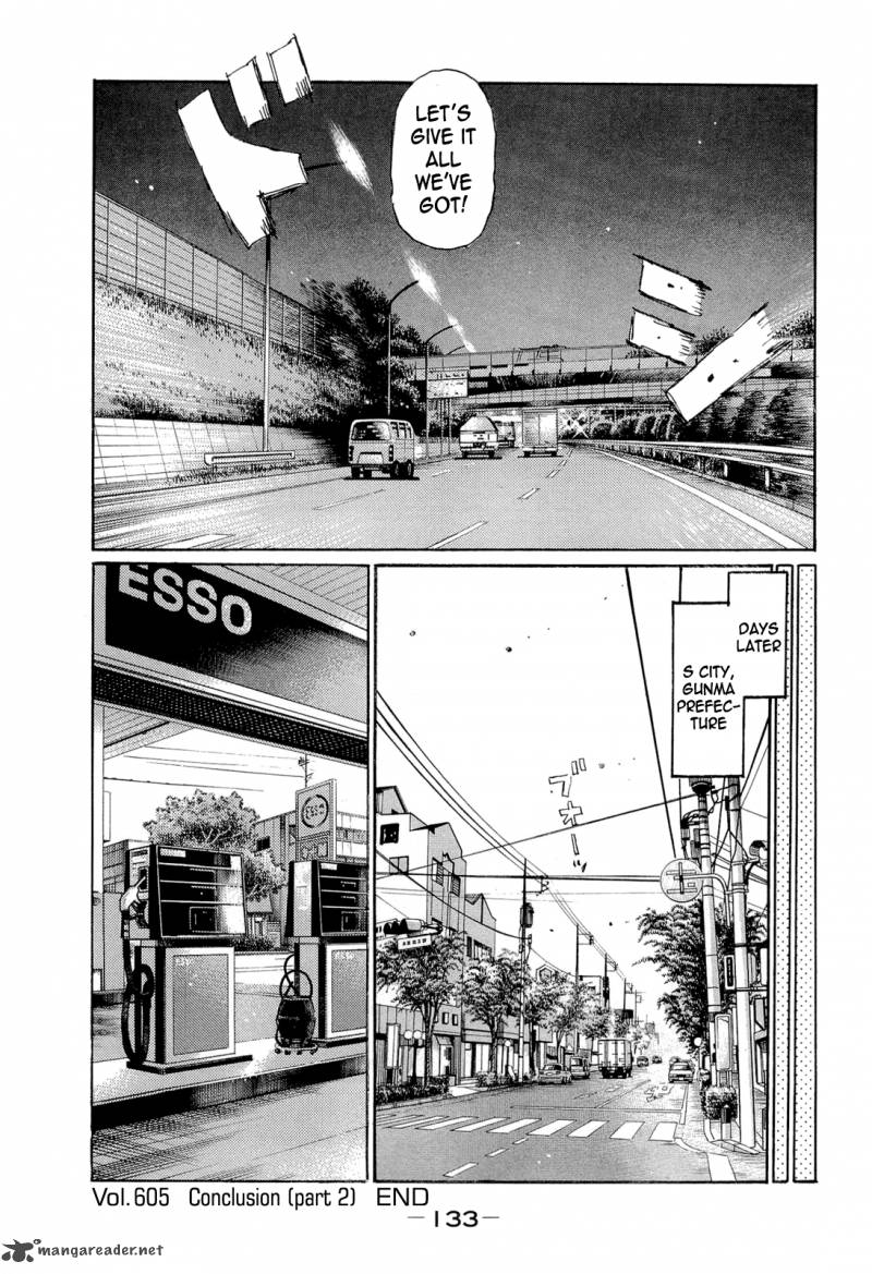 Initial D Chapter 605 Page 9