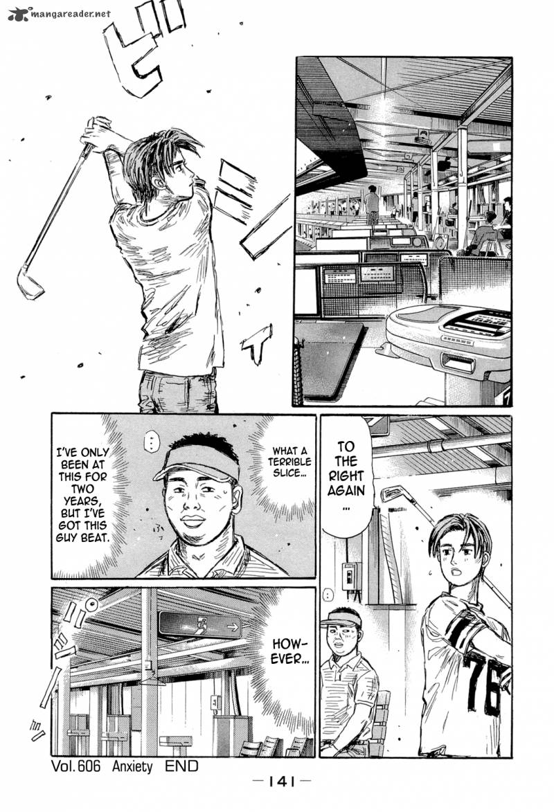 Initial D Chapter 606 Page 8