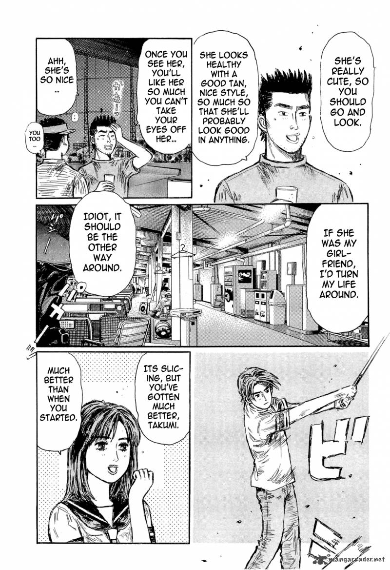 Initial D Chapter 608 Page 2