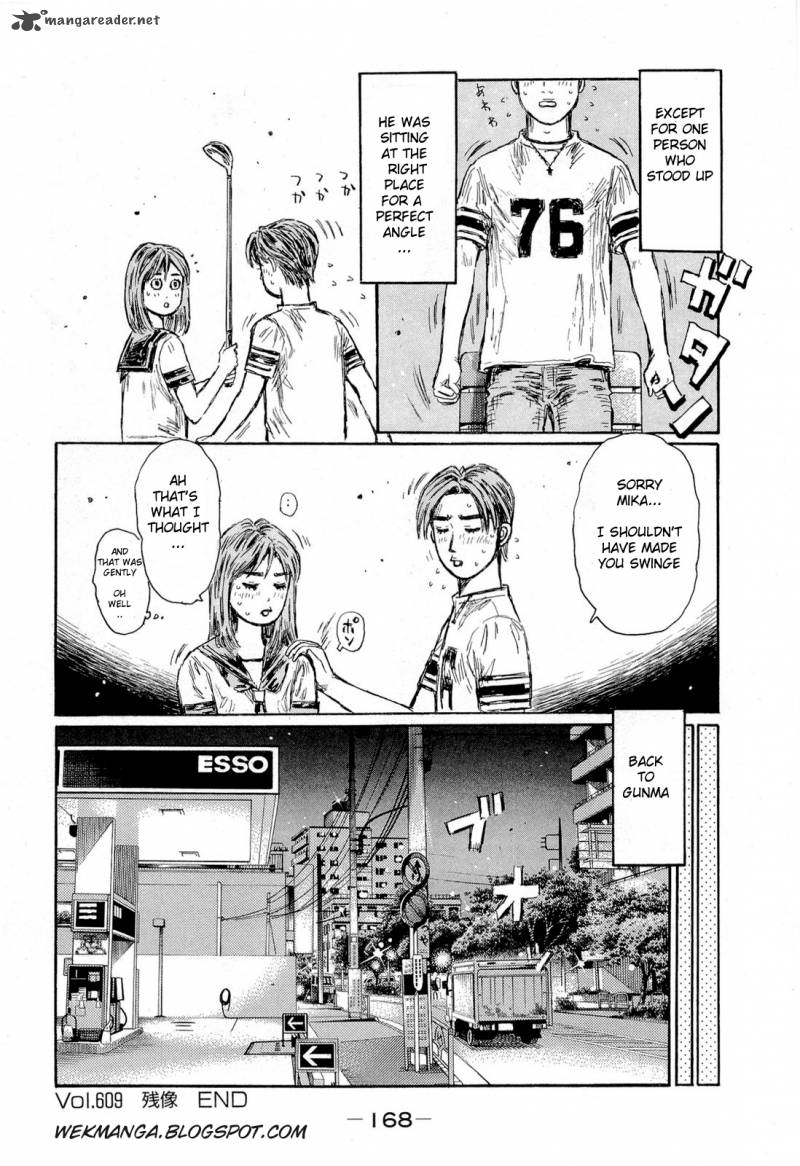 Initial D Chapter 609 Page 10