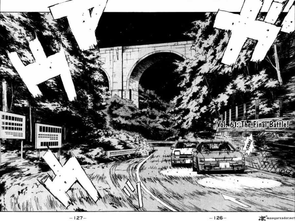 Initial D Chapter 61 Page 1