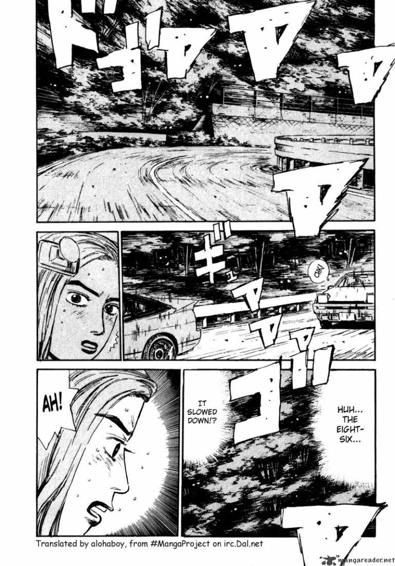 Initial D Chapter 61 Page 14