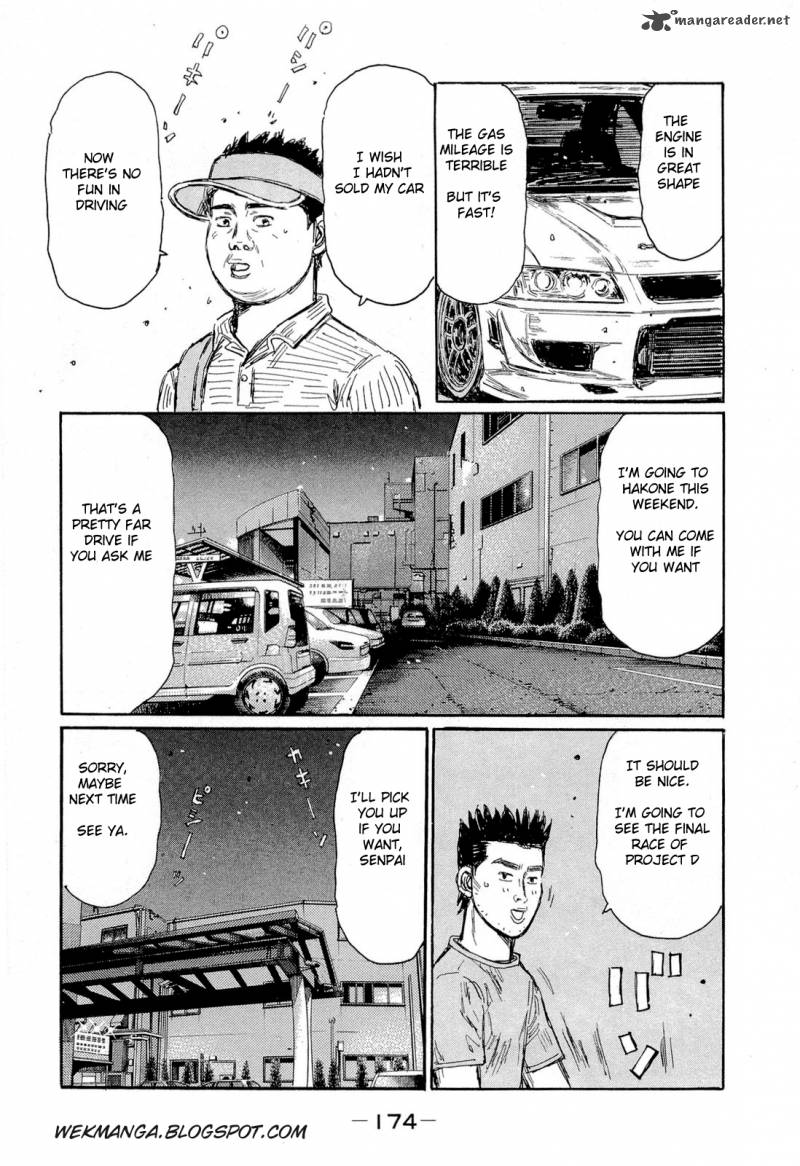 Initial D Chapter 610 Page 6