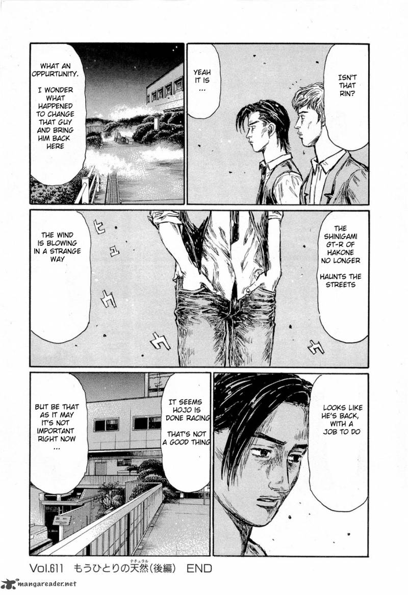 Initial D Chapter 611 Page 8