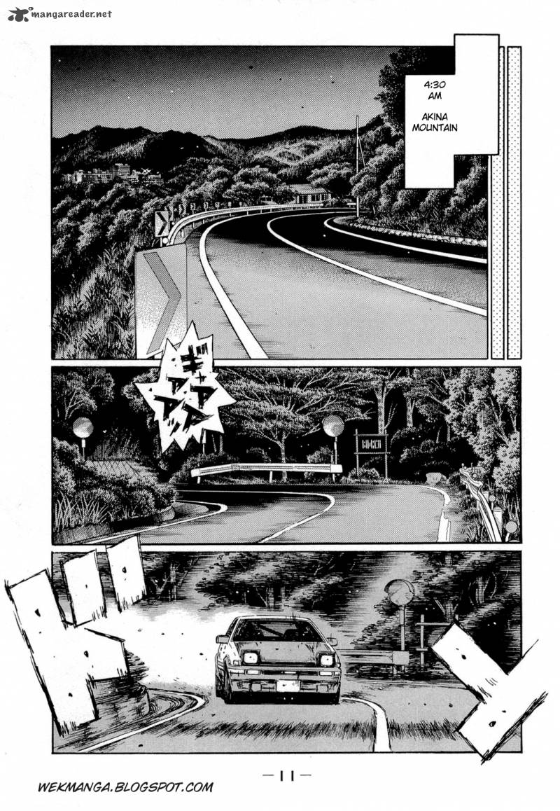 Initial D Chapter 612 Page 7