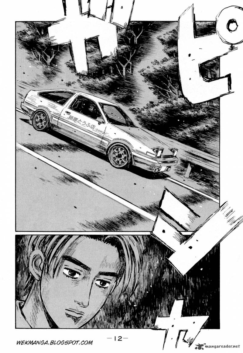 Initial D Chapter 612 Page 8