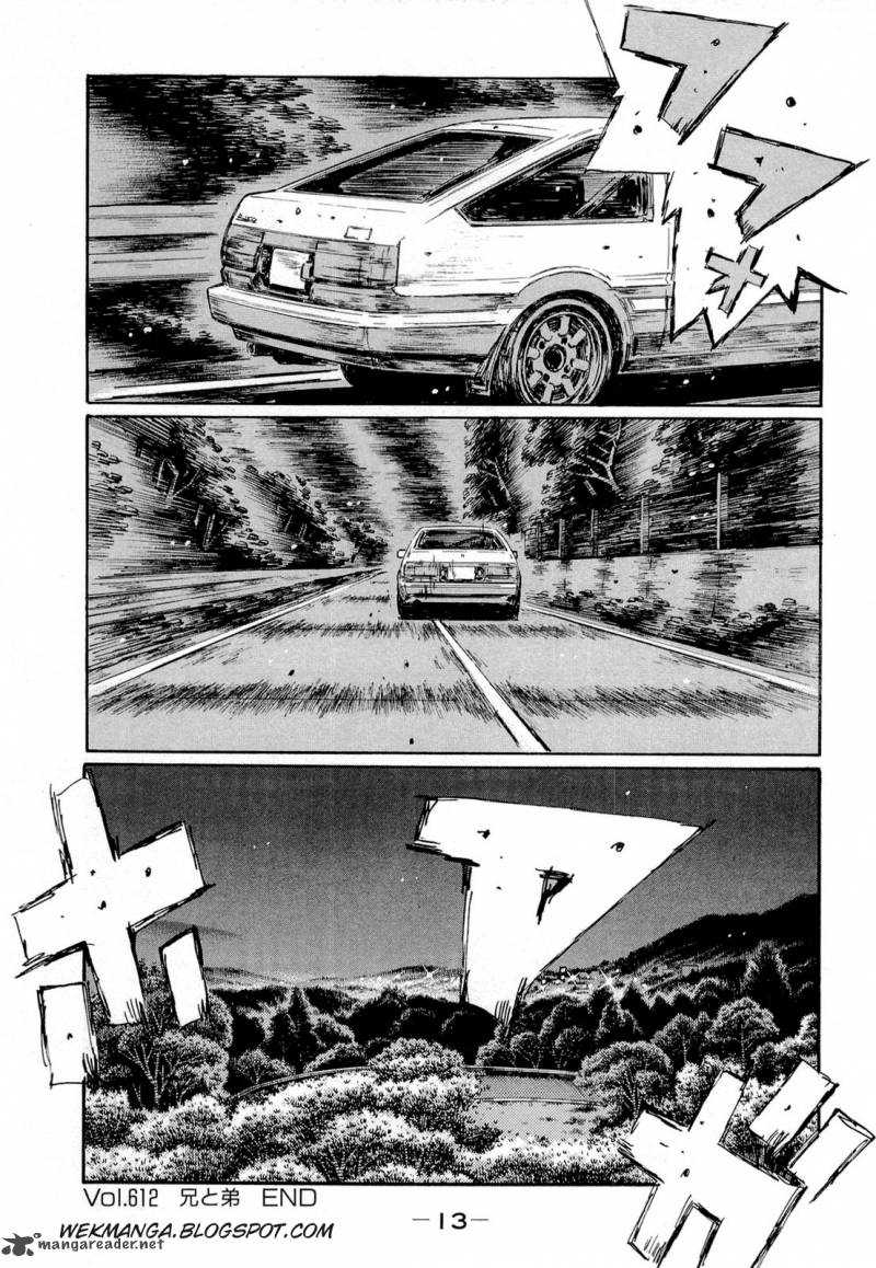 Initial D Chapter 612 Page 9