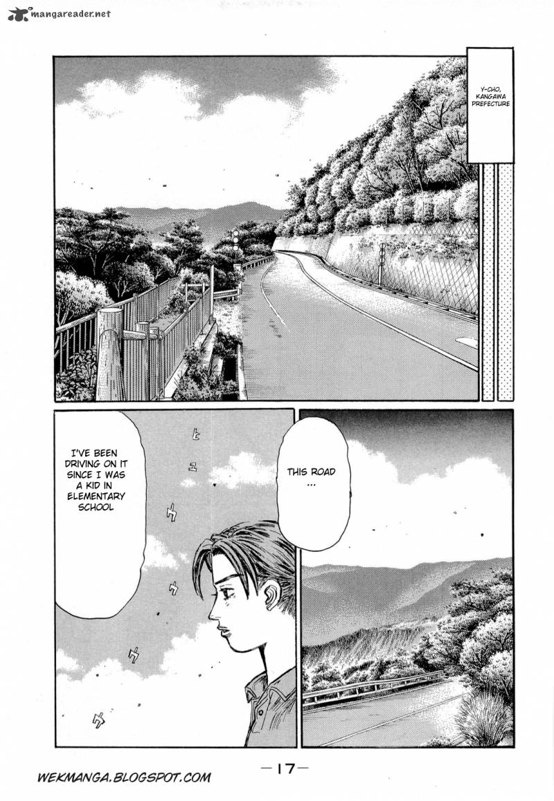 Initial D Chapter 613 Page 4