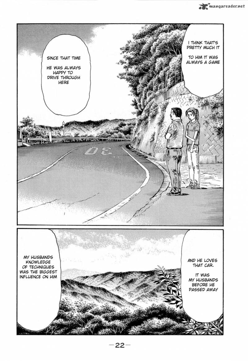 Initial D Chapter 614 Page 2