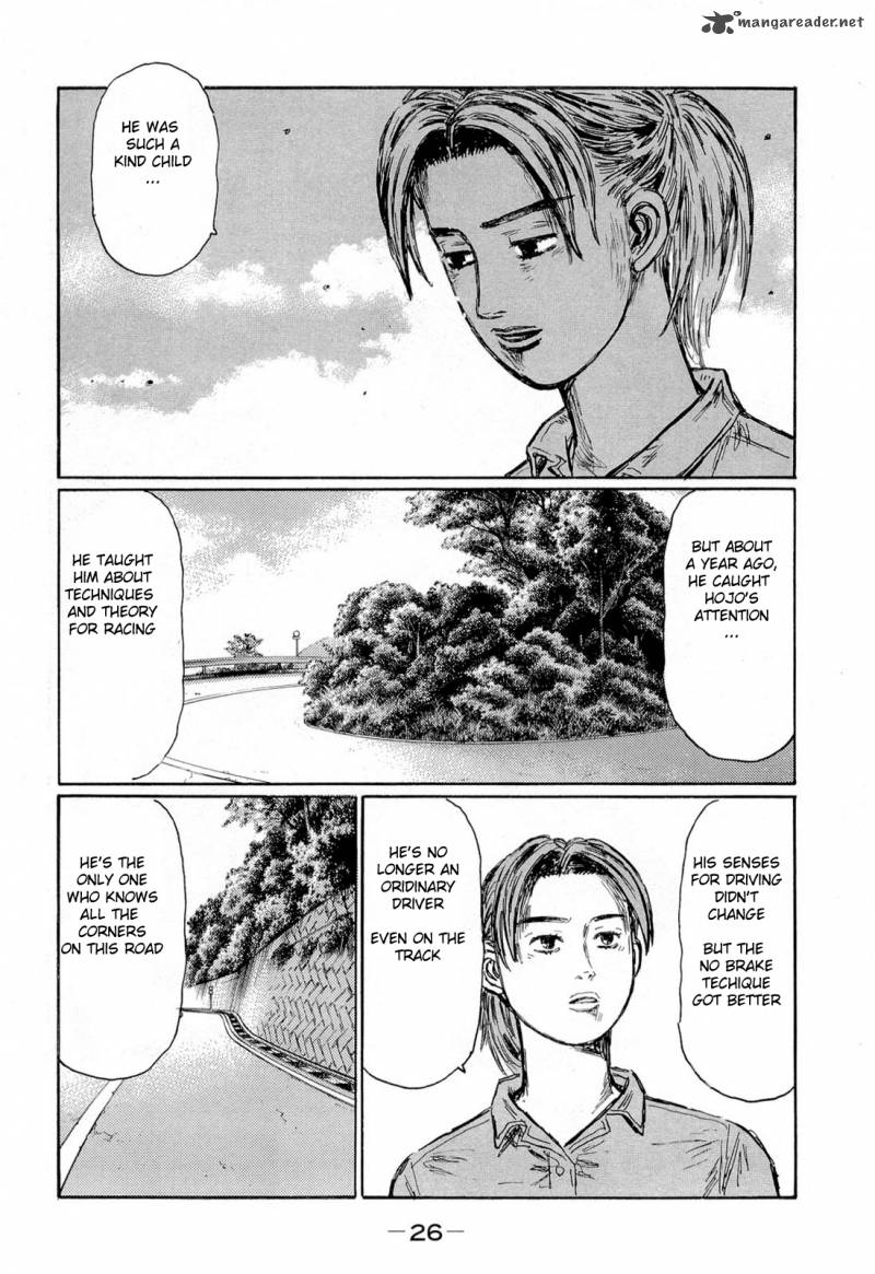 Initial D Chapter 614 Page 6