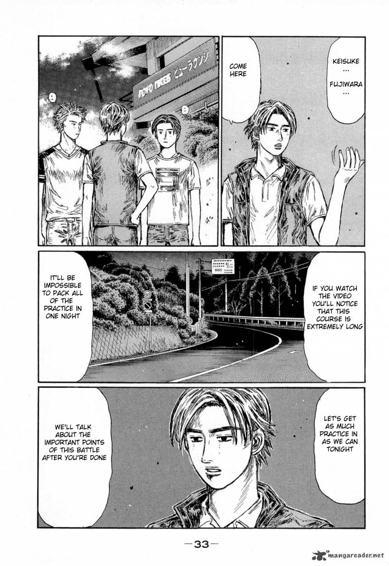 Initial D Chapter 615 Page 2