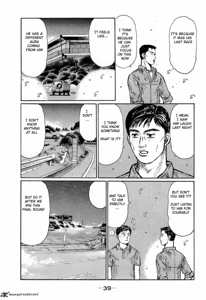 Initial D Chapter 615 Page 8