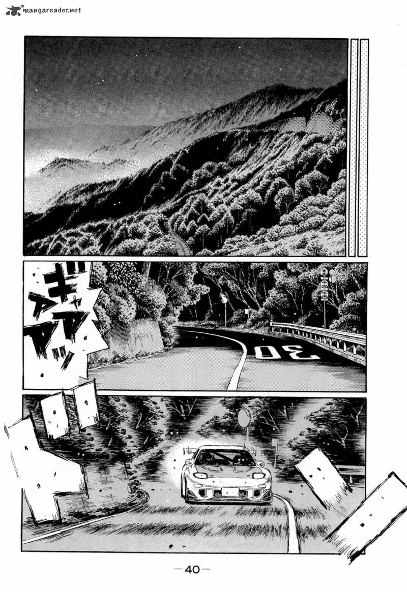 Initial D Chapter 615 Page 9
