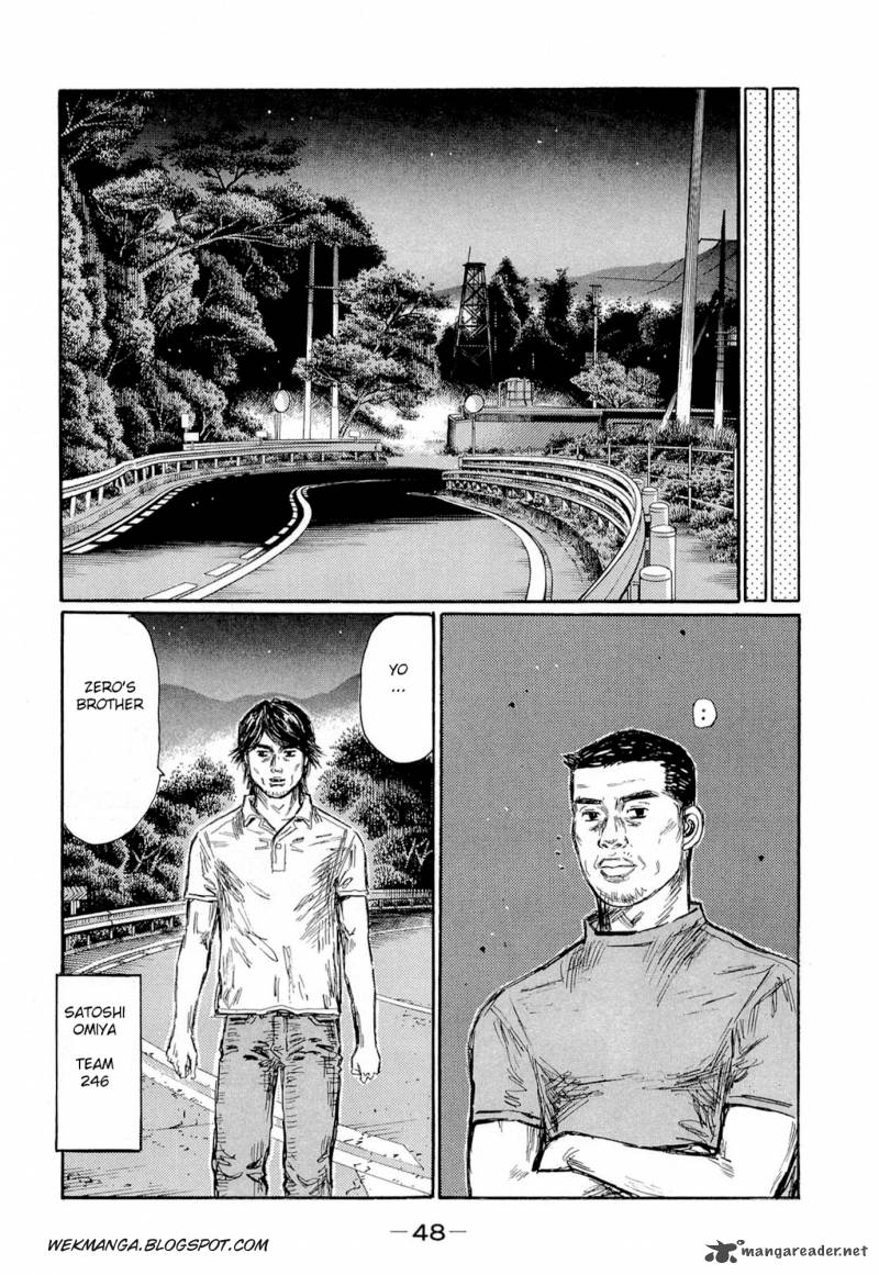 Initial D Chapter 616 Page 6