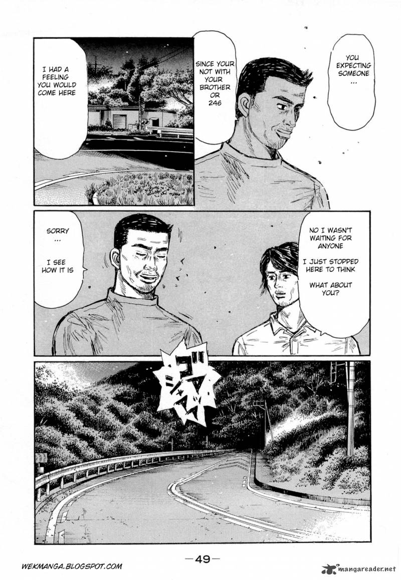 Initial D Chapter 616 Page 7