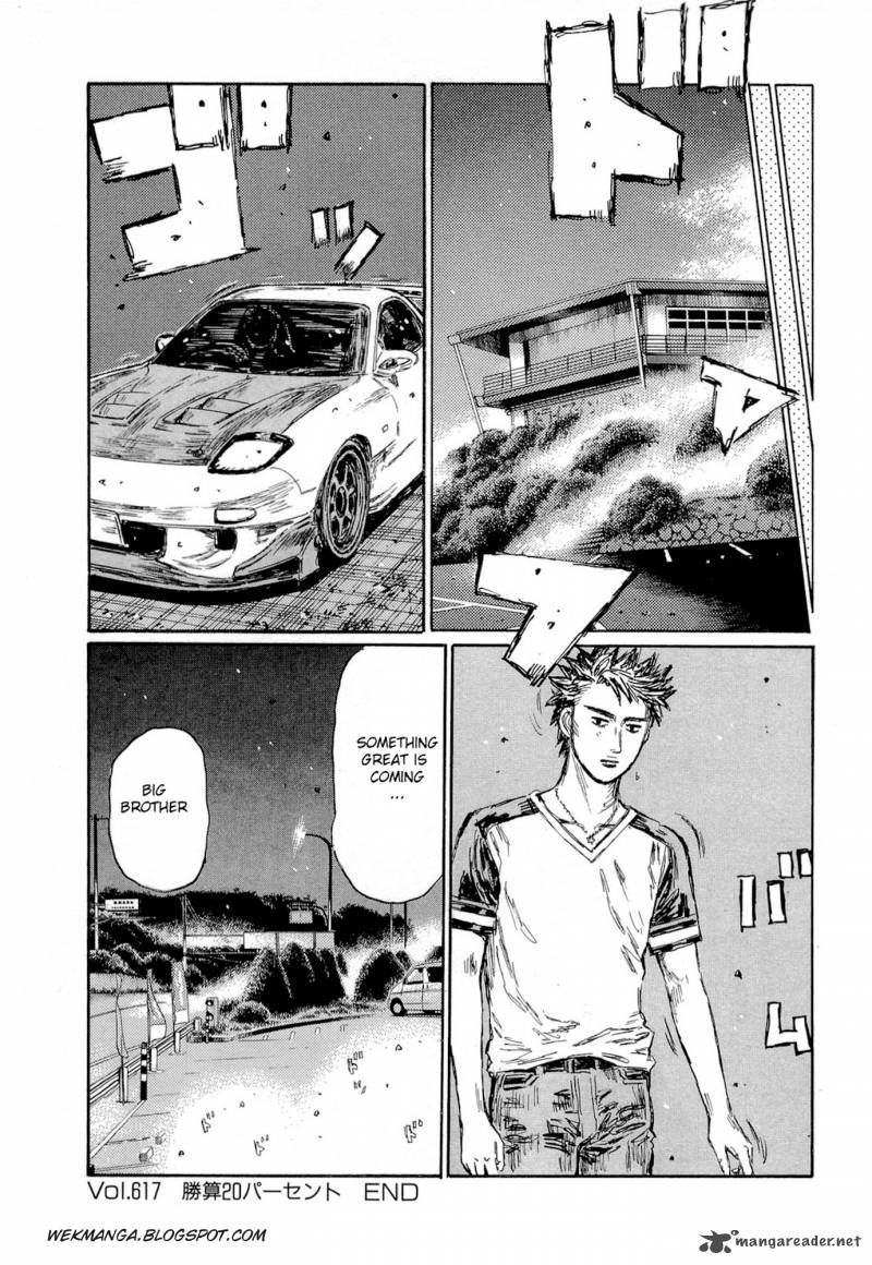Initial D Chapter 617 Page 9