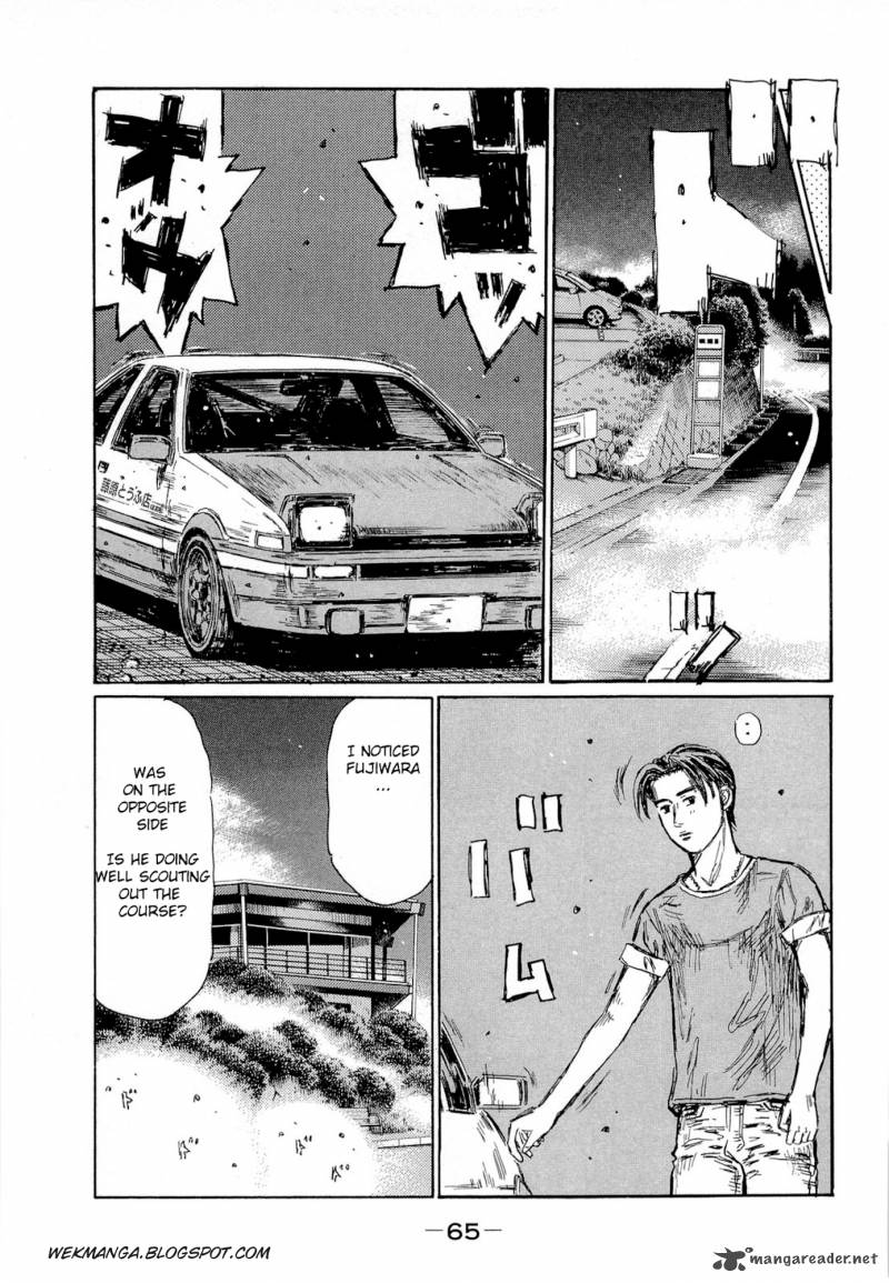Initial D Chapter 618 Page 4