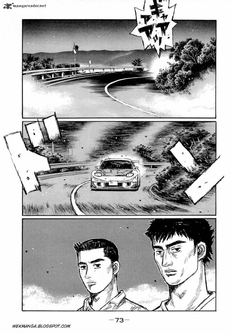 Initial D Chapter 619 Page 3