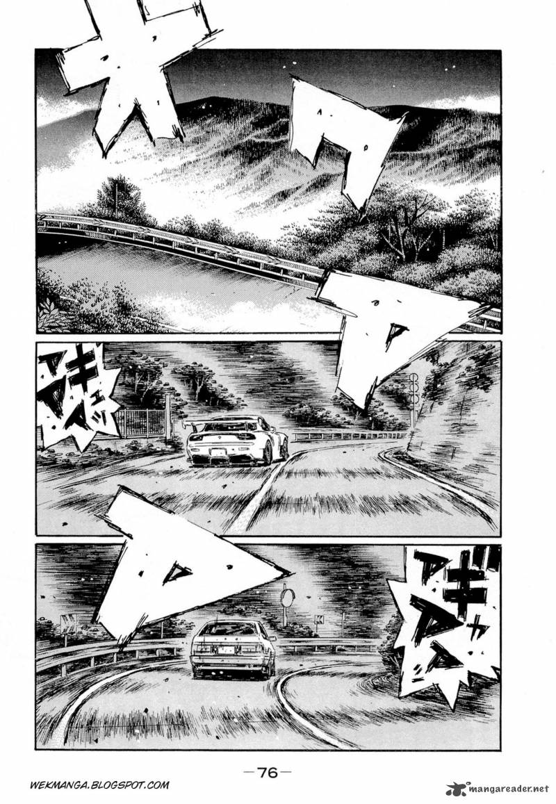 Initial D Chapter 619 Page 6