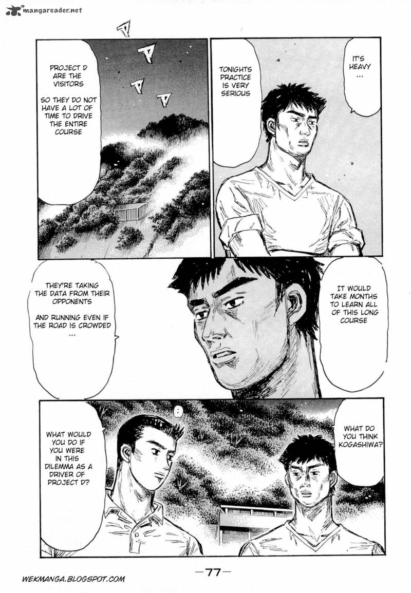 Initial D Chapter 619 Page 7