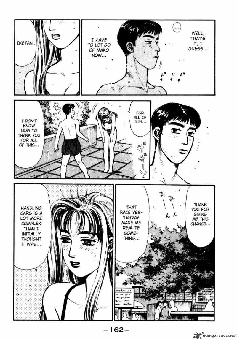 Initial D Chapter 62 Page 18
