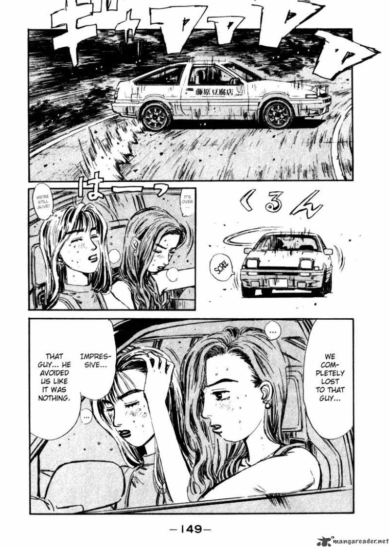 Initial D Chapter 62 Page 5