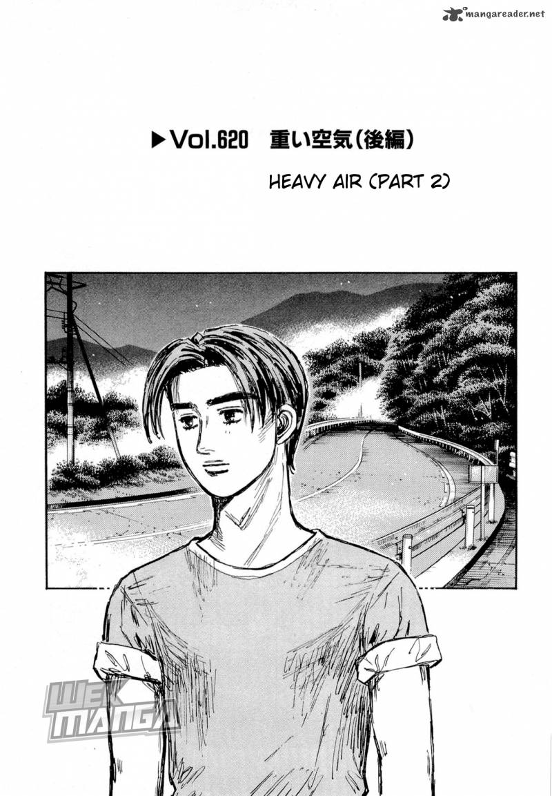 Initial D Chapter 620 Page 1