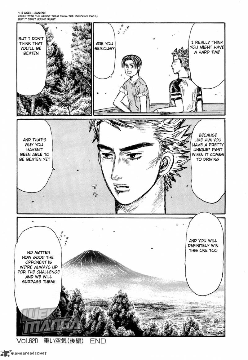 Initial D Chapter 620 Page 10