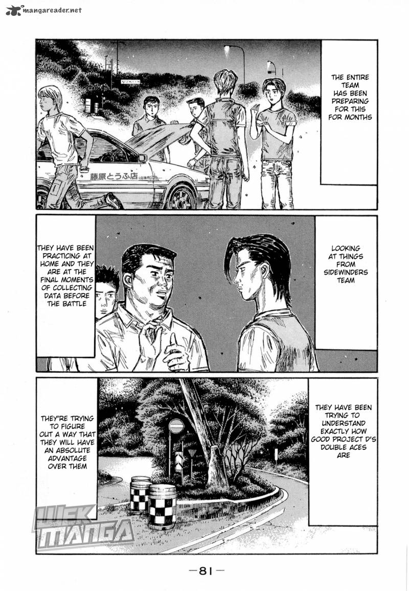Initial D Chapter 620 Page 3
