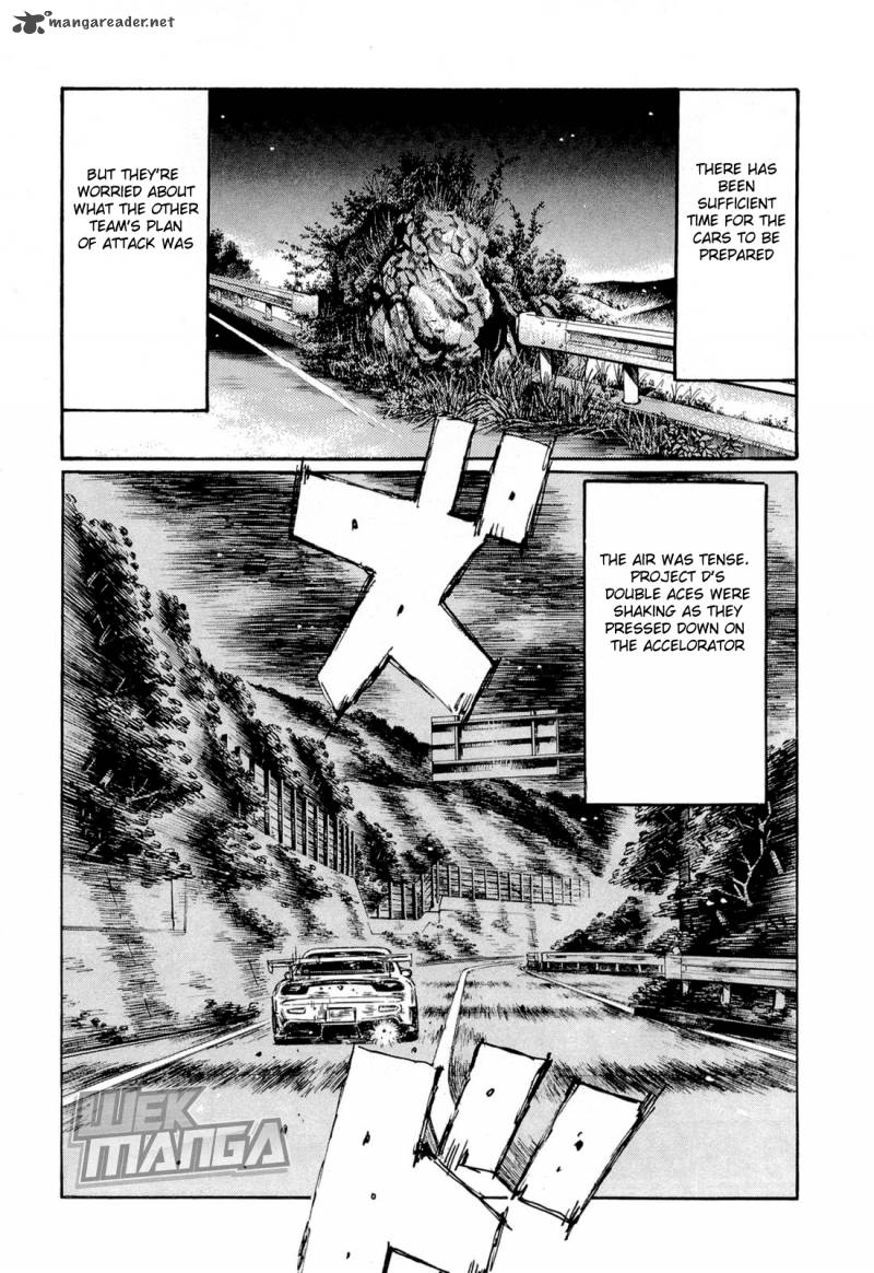 Initial D Chapter 620 Page 4