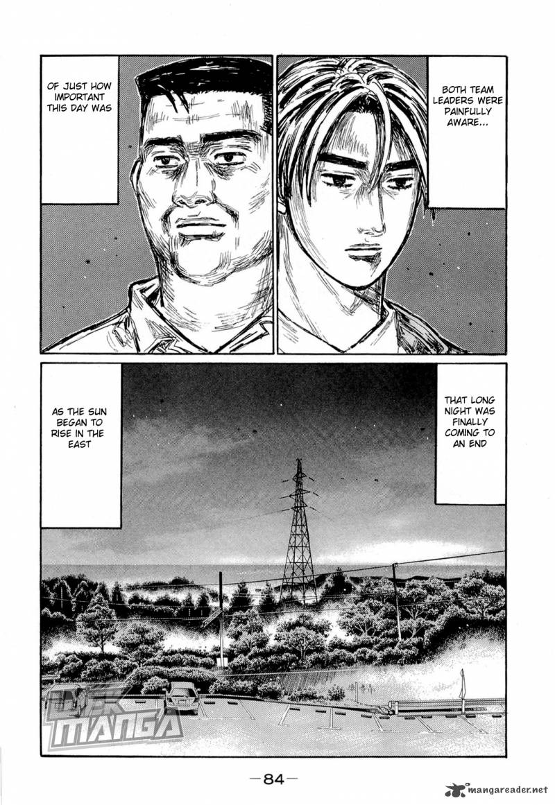 Initial D Chapter 620 Page 6