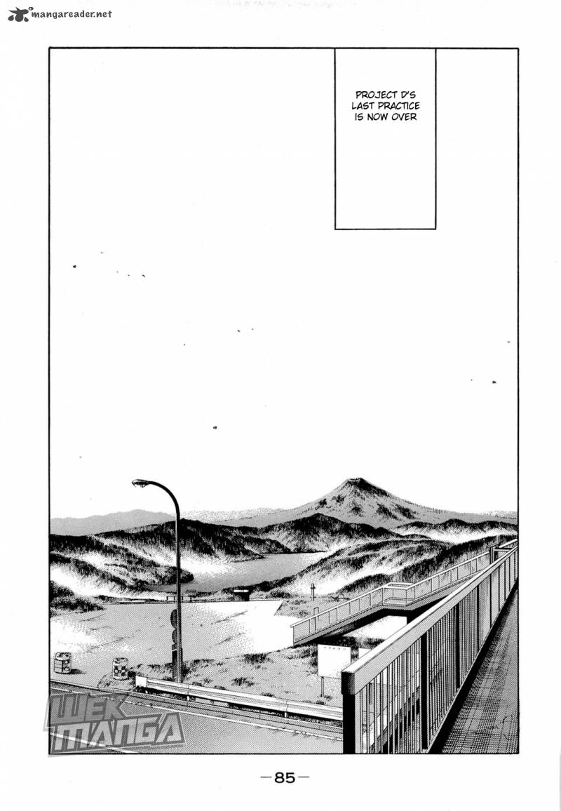 Initial D Chapter 620 Page 7