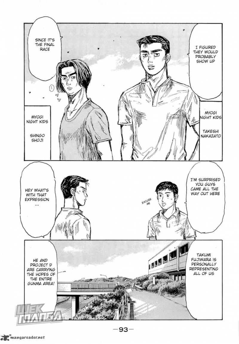 Initial D Chapter 621 Page 5