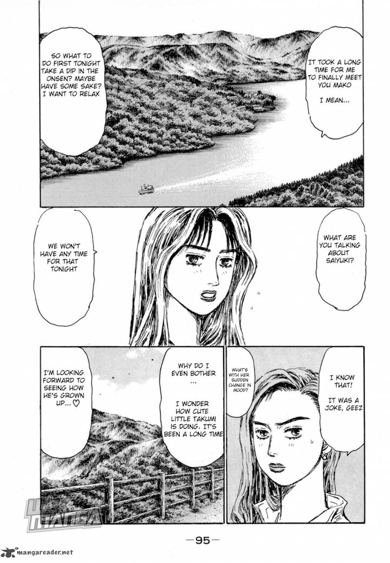 Initial D Chapter 621 Page 7