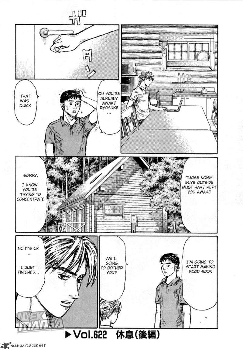 Initial D Chapter 622 Page 1