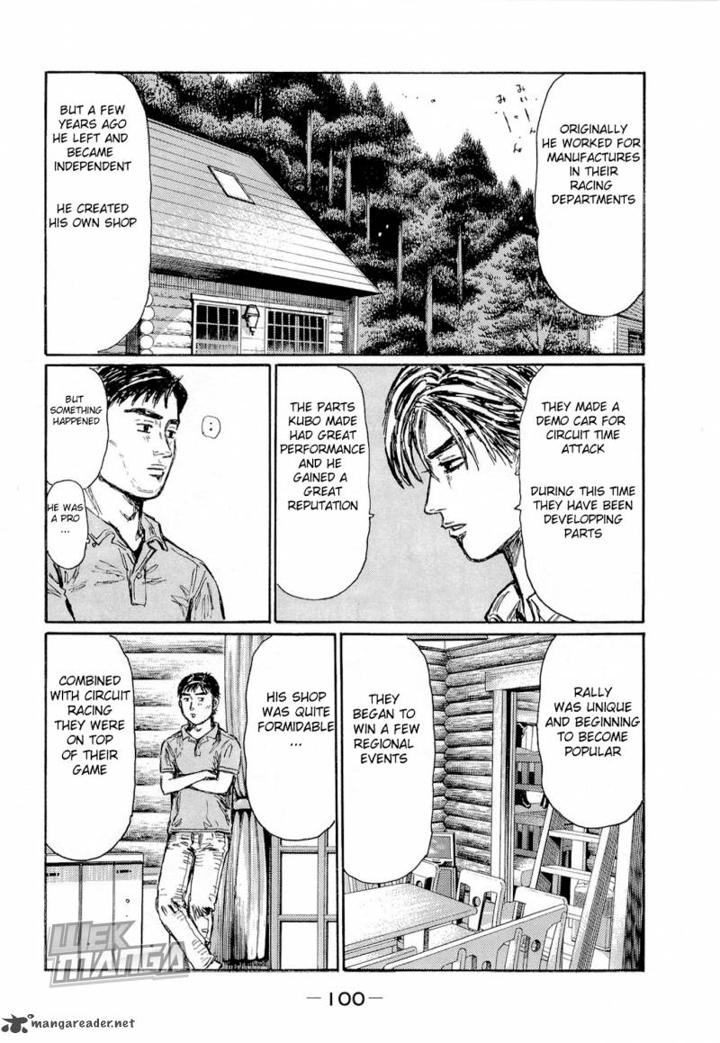 Initial D Chapter 622 Page 3