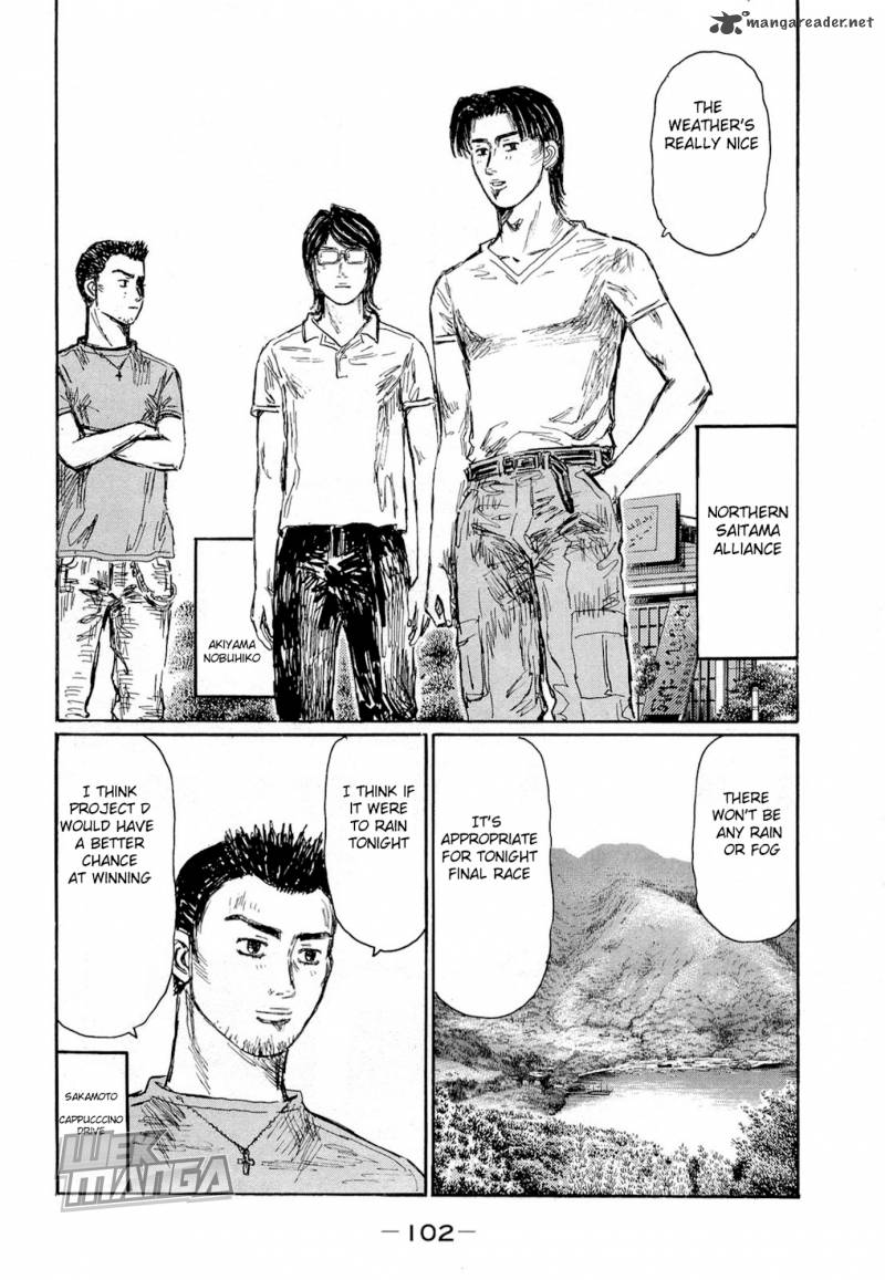 Initial D Chapter 622 Page 5