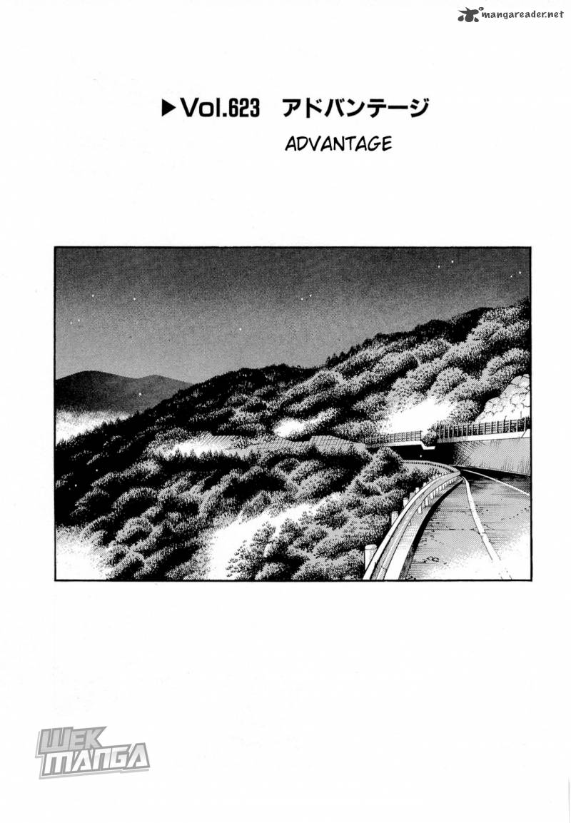 Initial D Chapter 623 Page 1