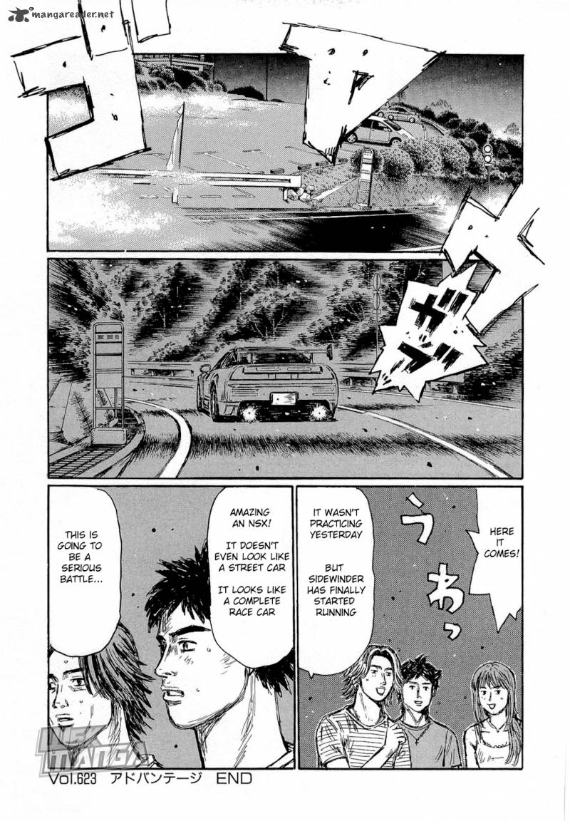 Initial D Chapter 623 Page 11