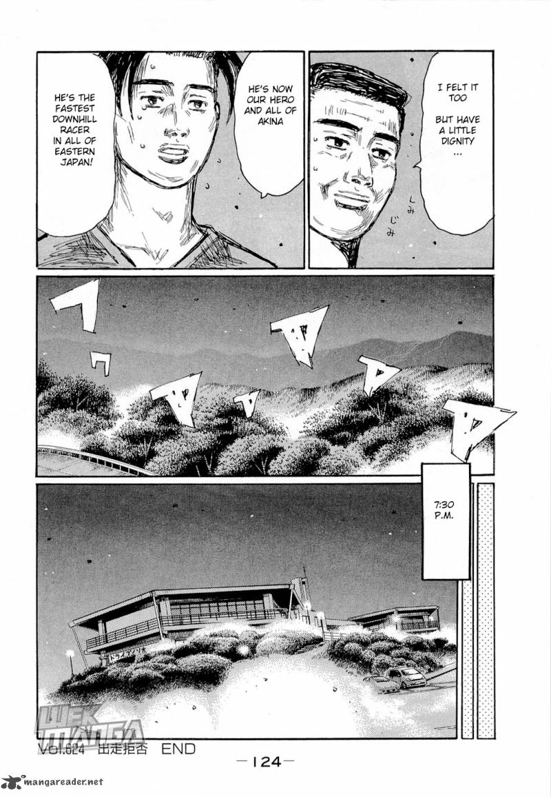 Initial D Chapter 624 Page 8