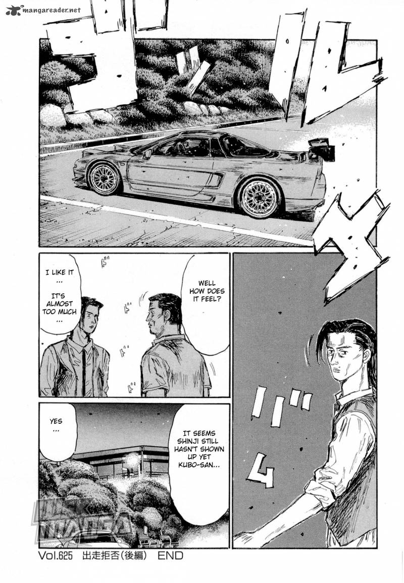 Initial D Chapter 625 Page 9