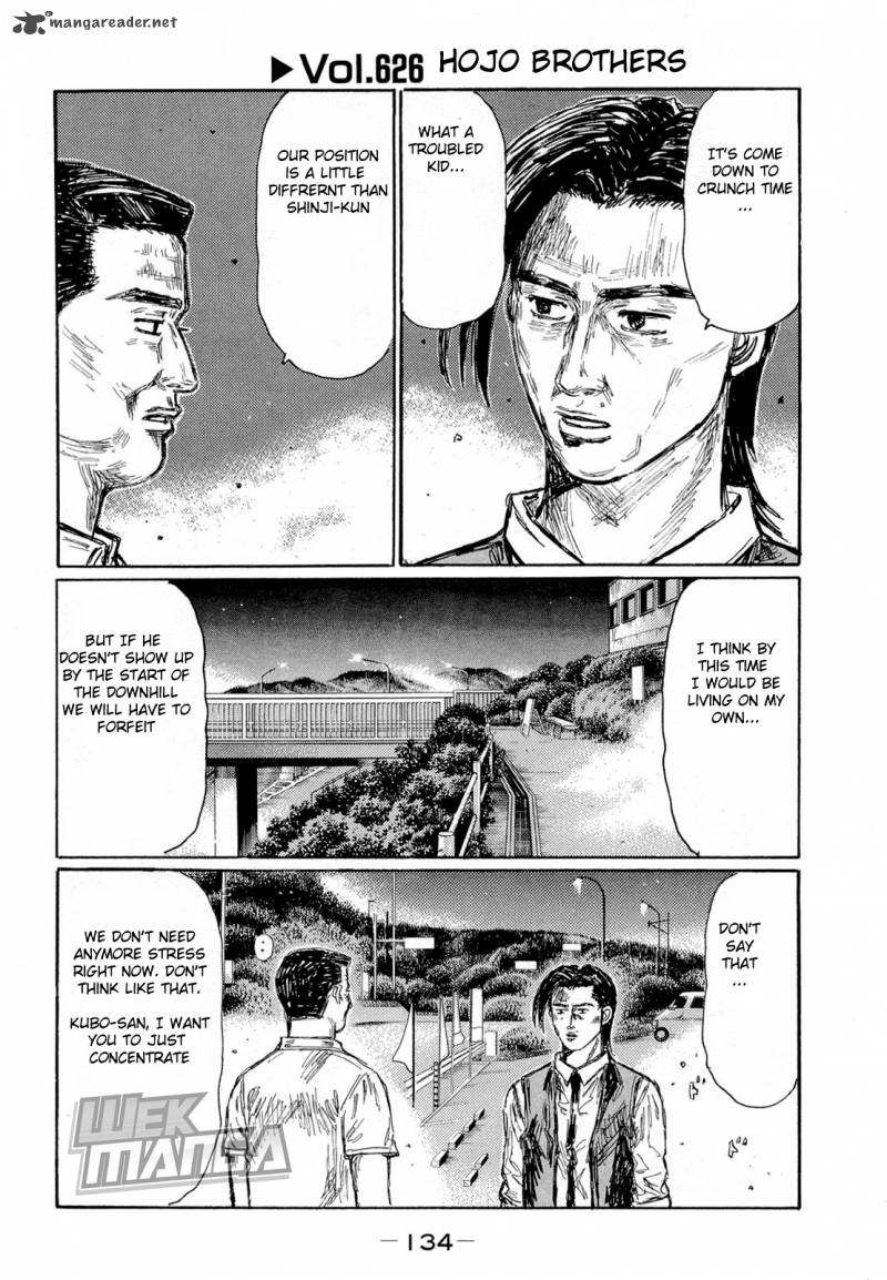 Initial D Chapter 626 Page 1