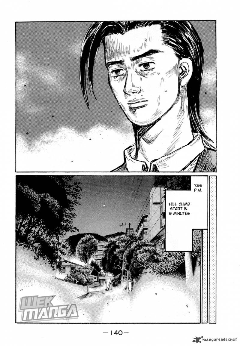 Initial D Chapter 626 Page 7