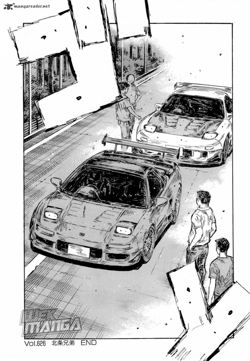 Initial D Chapter 626 Page 8