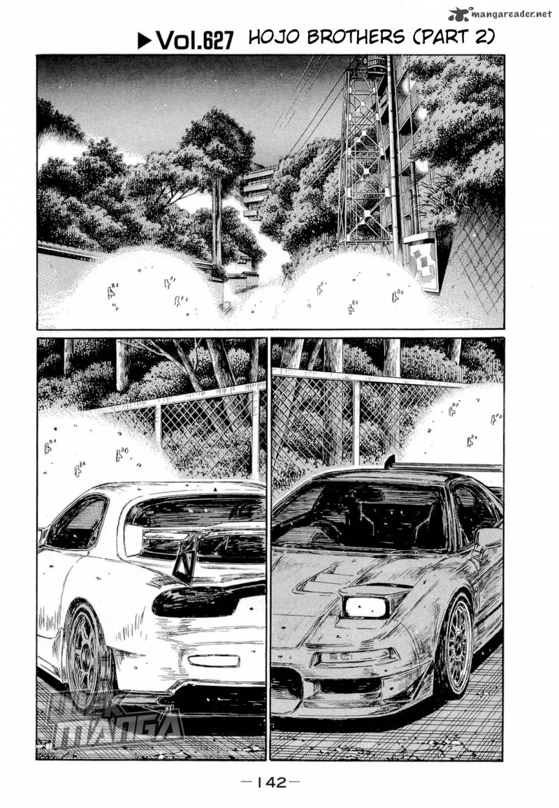 Initial D Chapter 627 Page 1