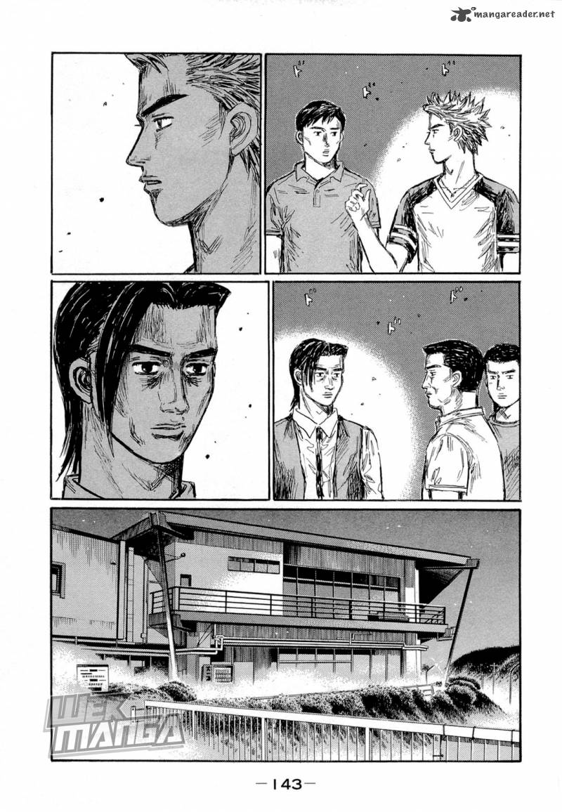 Initial D Chapter 627 Page 2