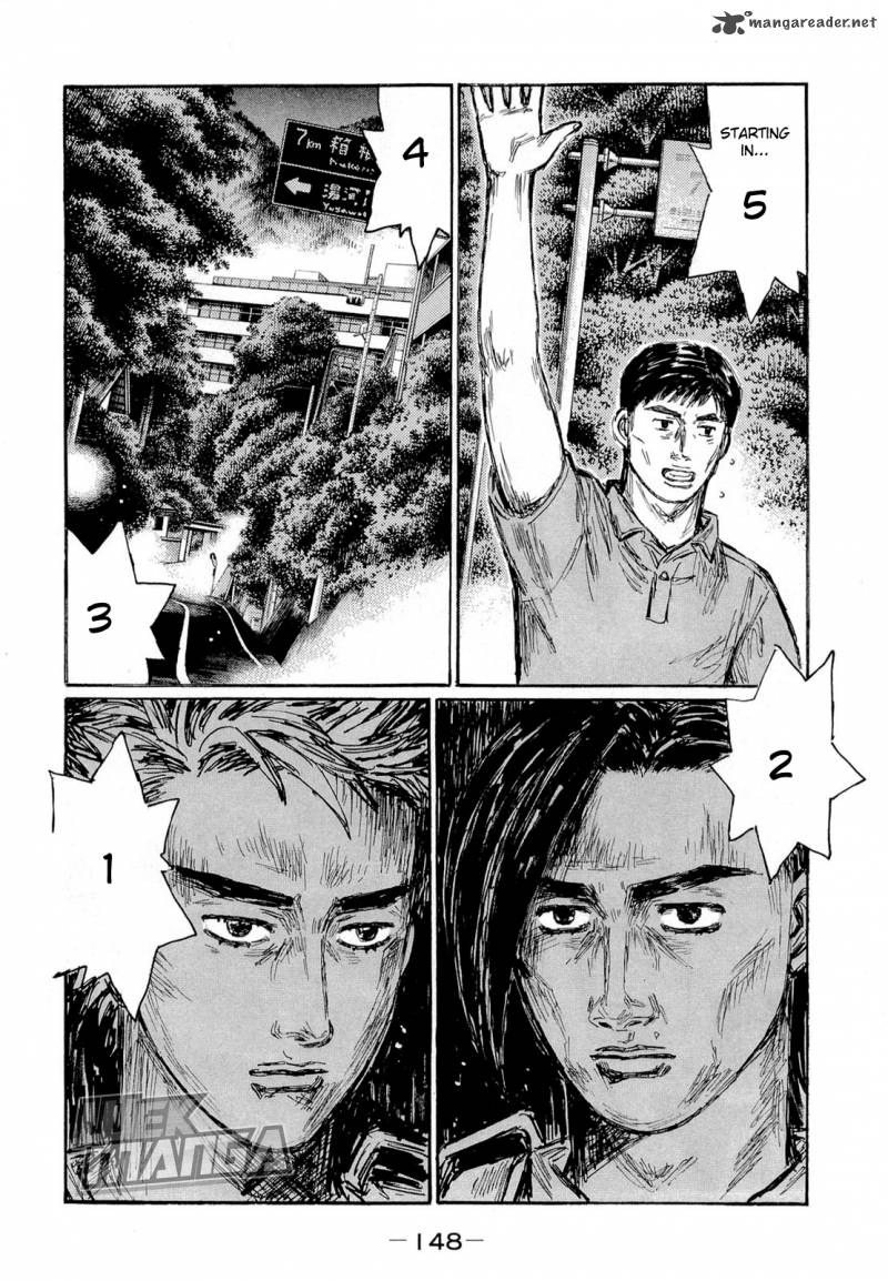 Initial D Chapter 627 Page 7