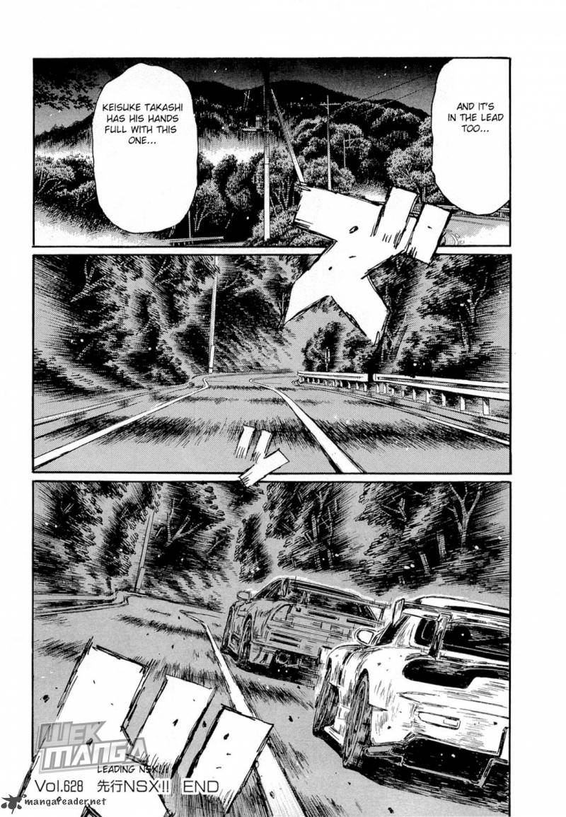 Initial D Chapter 628 Page 11