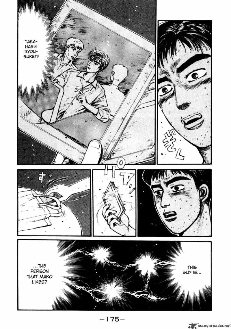 Initial D Chapter 63 Page 11