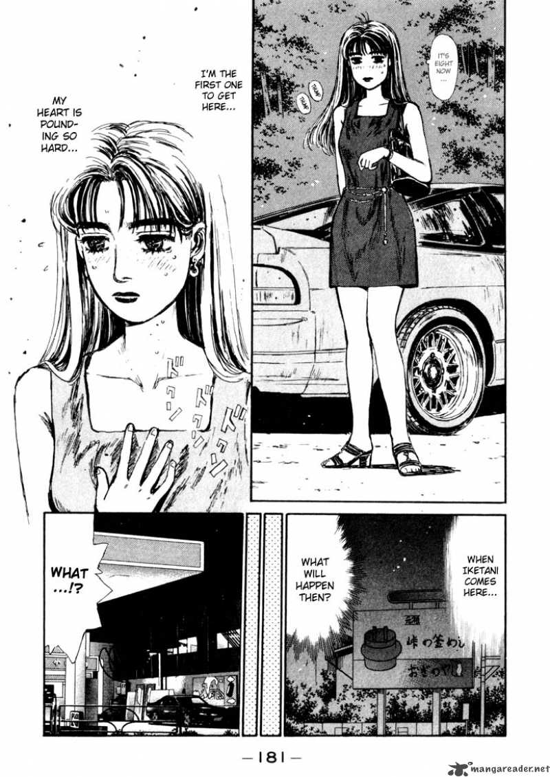 Initial D Chapter 63 Page 17